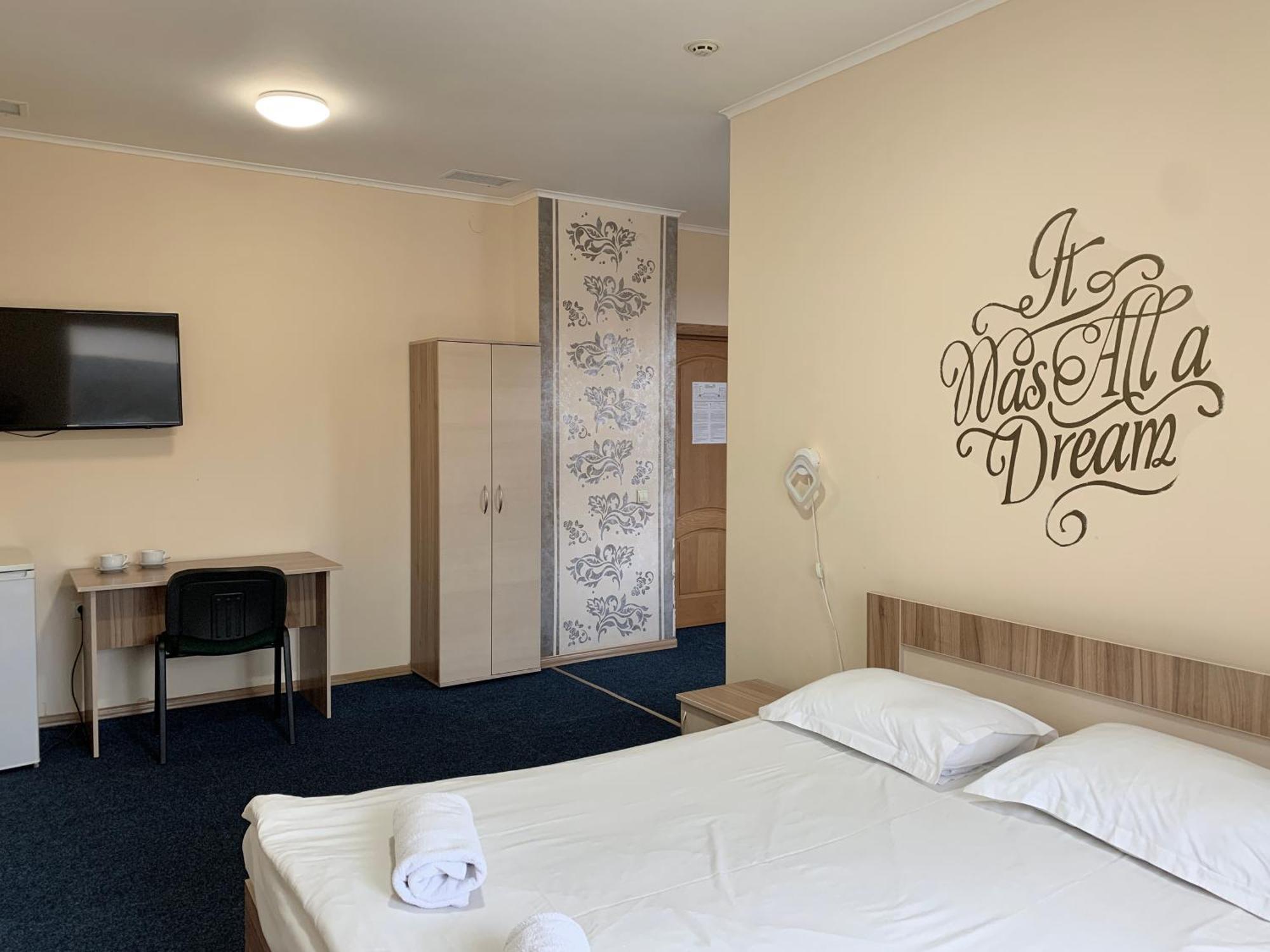 Budget Hotel Ekotel Lviv Dış mekan fotoğraf